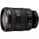 Sony SEL 24-105mm f/4GOSS