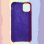 Funda Ultra Suave Bandera LGTB para iPhone 11