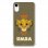 Funda Oficial El Rey León Disney Simba Fondo Marrón Transparente para iPhone XR