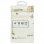Funda Oficial de Harry Potter Hogwarts Floral para iPhone 11