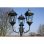 VidaXL Lampada da Giardino 3xE27 230 cm Verde Scuro/Nero