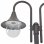 VidaXL Lampe de Jardin 2xE27 220cm Bronze