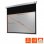 Celexon Electric Professional Plus Pantalla de Proyección Eléctrica 280x158cm
