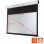 Celexon Expert XL Pantalla de Proyeccion Eléctrica 350x219cm