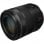 Canon Obiettivo RF 85mm F2 Macro IS STM