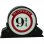 Abysse Harry Potter Lampe Plateforme 9 3/4