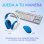 Logitech G335 Auriculares Gaming Blancos