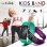 SaveFamily Kids Band Pulsera de Actividad Infantil Verde