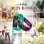 SaveFamily Kids Band Pulsera de Actividad Infantil Verde