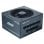 Phanteks AMP 750W 80 Plus Gold Full Modular