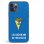Funda Licencia Oficial Cádiz CF La Lucha No Se Negocia para iPhone 12 Pro
