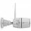 Smartwares CIP-39220 Cámara de Seguridad IP Full HD