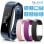 Biwond ThinBand Pulsera de Actividad Inteligente + 4 Correas
