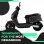 Sunra RS 125E Scooter Eléctrica Matriculable 3000W/40Ah Negra