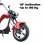 CityCoco Cobra Moto Chopper Eléctrica Matriculable 2000W Roja