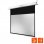 Celexon Professional Plus Pantalla de Proyección Eléctrica Empotrable 220x165cm