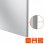 Celexon Expert PureWhite Pantalla de Marco 280x175cm