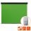 Celexon Motor Chroma Key Eléctrico 400x300cm