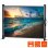 Celexon Professional Pantalla de Proyección de Mesa 39" 81x61cm