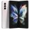 Samsung Galaxy Z Fold3 5G 12GB/256GB 6.2''/7.6'' Prateado + Capa Flip Cover + S Pen + Carregador 25W
