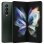 Samsung Galaxy Z Fold3 5G 512GB Verde + Funda Flip Cover + S Pen + Cargador 25W