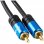 SilverHT Cable Coaxial Digital RCA Macho/Macho High End 2m Negro