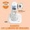 Telefono Cordless Alcatel XL 785 Bianco