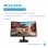 HP X27qc Monitor PC 68,6 cm (27") 2560 x 1440 Pixel Quad HD Nero
