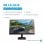 HP X32 31.5" LED IPS QHD 165Hz FreeSync Premium