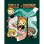 Pyramid Póster 3D Harry Potter Kawaii Spells