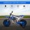 Homcom Moto Eléctrica con Dos Ruedas de Equilibrio Azul