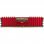 Corsair Vengeance LPX DDR4 2666MHz PC4-21300 16GB 2x8GB CL16 Roja