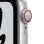 Apple Watch SE Nike 2021 GPS + Cellular 40mm Aluminio Plata con Correa Deportiva Platino