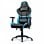 Chaise de jeu Cougar Armor One Noir/Bleu