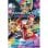 Pyramide Maxi Poster Mario Kart 8 Deluxe 91,5x6cm