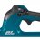 Makita DUB184RT Soplador de Hojas con Batería 18V