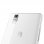 Huawei Ascend P2 Blanco Libre