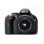Objectif Nikon D5200 + AF-S DX 18-55 mm F/3.5 VR