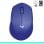 Logitech M330 Silent Plus Ratón Inalámbrico Azul 1000DPI