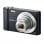 Sony Cyber-Shoot DSC-W810 20MP Negra
