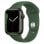 Apple Watch Series 7 GPS + Cellular 45mm Aluminio Verde con Correa Deportiva Verde