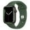 Apple Watch Series 7 GPS Cellular 45mm OLED Verde Resistente à Água IP6X SpO2 ECG