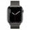 Apple Watch Series 7 GPS + Cellular, 45mm Cassa in Acciaio inossidabile Grafite con Maglia Milanese Grafite