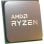 AMD Ryzen 5 5600X 3.7GHz Tray sin Cooler