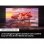 Samsung QE75Q68AAUXXC 75" QLED UltraHD 4K HDR10+