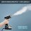 Rowenta Access Steam Force DR8250D1 Cepillo de Vapor 2000W