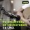 Microphone de streaming à condensateur stéréo USB Shure MV88+