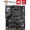 MSI MEG X570S ACE MAX