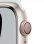 Apple Watch Series 7 Nike GPS + Cellular 45mm Aluminio Blanco Estrella con Correa Deportiva Platino Negra