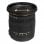 Sigma 17-50mm f/2.8 EX DC OS HSM para Canon